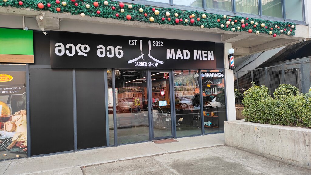 Barbershop MAD MEN