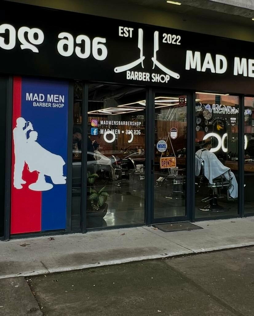 Barbershop MAD MEN